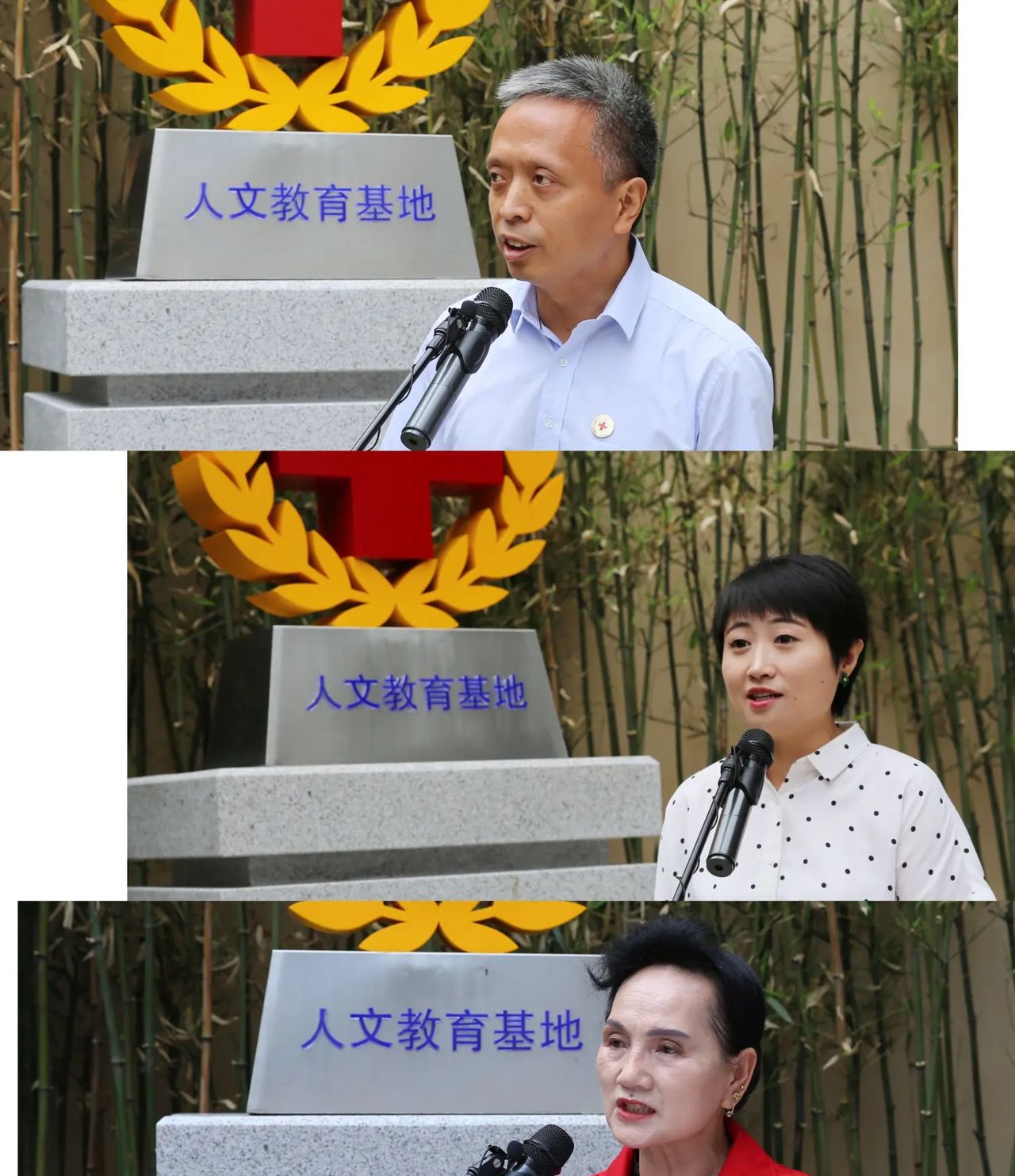 提升人文教育   助力医学事业——陕西省红十字遗体捐献中心人文教育基地竣工仪式暨人体器官捐献志愿服务月活动