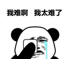 年轻妈妈陪孩子写作业被气哭，网友：辅导过孩子写作业的都懂