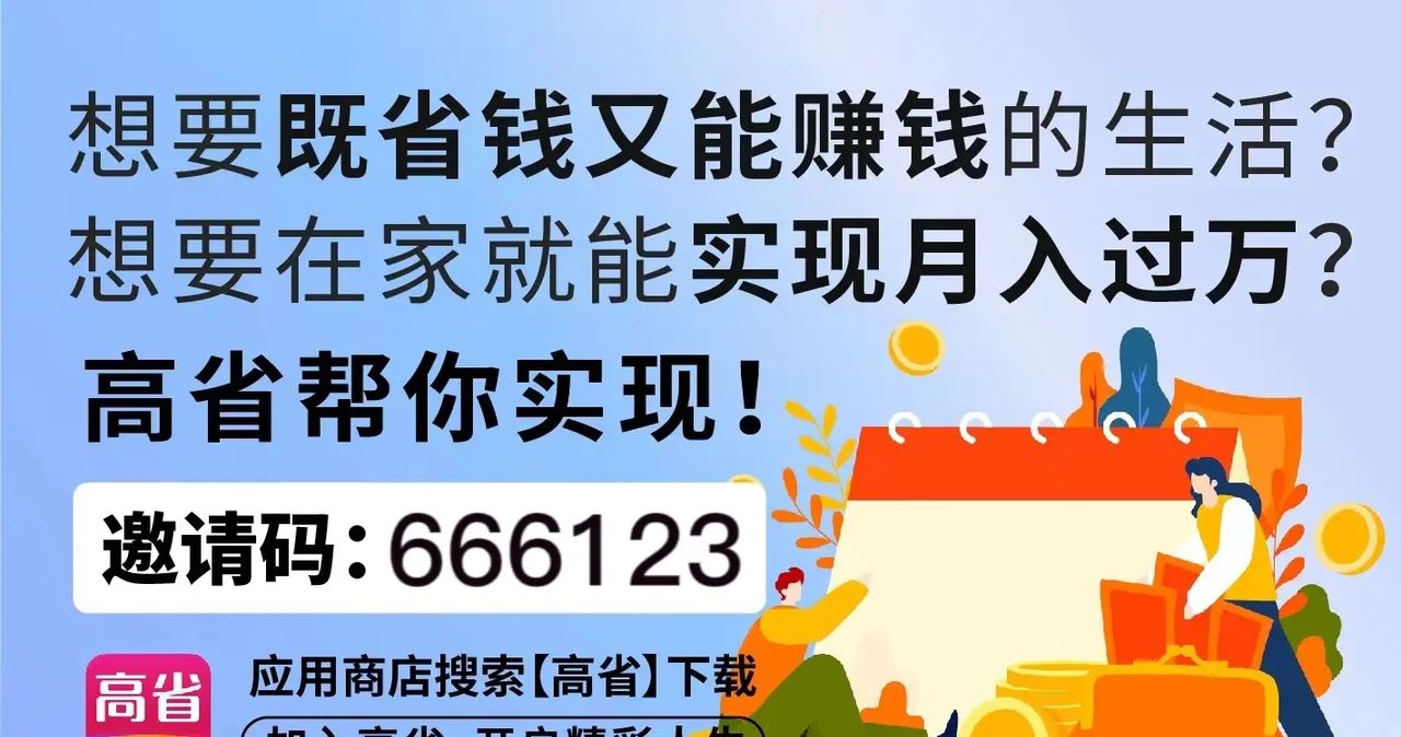 中央空调哪个品牌最好？大金、日立、格力、美的等10大中央空调品牌推荐