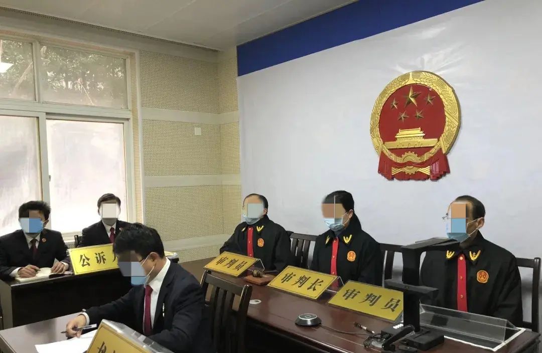 互联网法庭/远程庭审参考