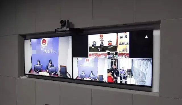 互联网法庭/远程庭审参考