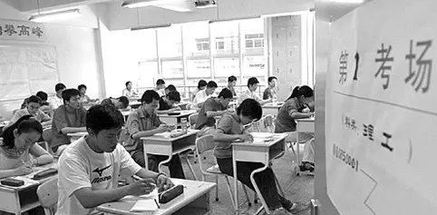 喜讯！四川省考监狱系统人民警察招录公务员编制，有大专可报岗位