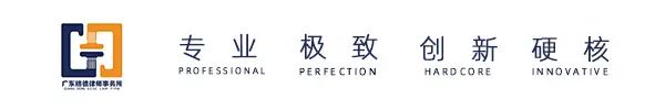 格德学院01期：民法典，你所不知道的生活百科全书 - 宋马