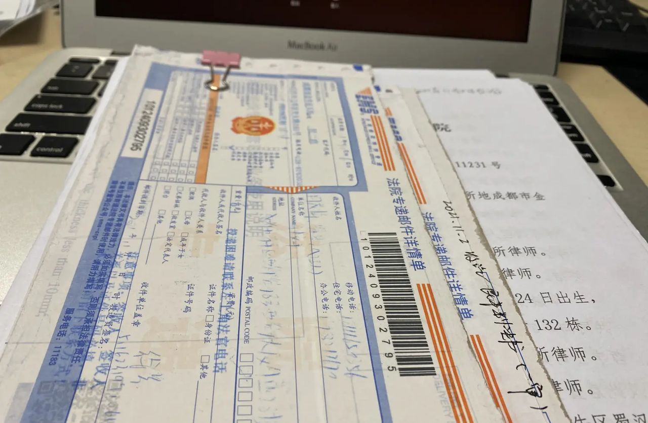 办案见闻之手记（一）———律师反目之后，如何“围剿”曾经的委托人 - 宋马