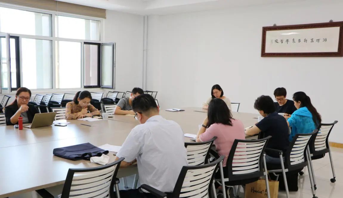 厉行节约，反对浪费——潍坊“高新区中小学加强节约教育研讨会”会议纪实