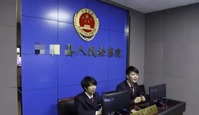互联网法庭/远程庭审参考