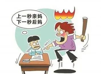 该怎么陪孩子写作业？资深老师给我们提供了这六大技巧该怎么陪孩子写作业？资深老师给我们提供了这六大技巧 - 宋马
