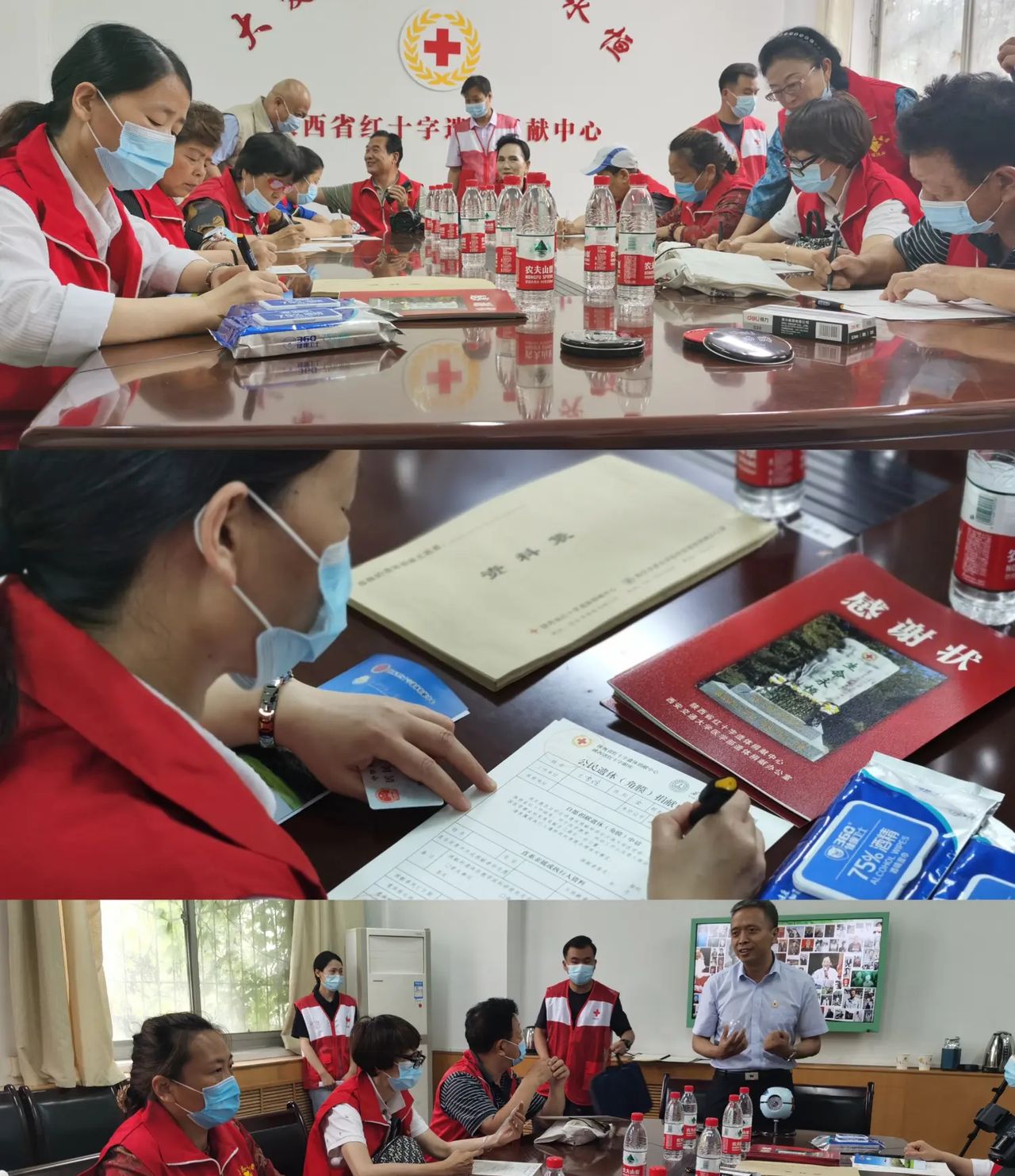 提升人文教育   助力医学事业——陕西省红十字遗体捐献中心人文教育基地竣工仪式暨人体器官捐献志愿服务月活动