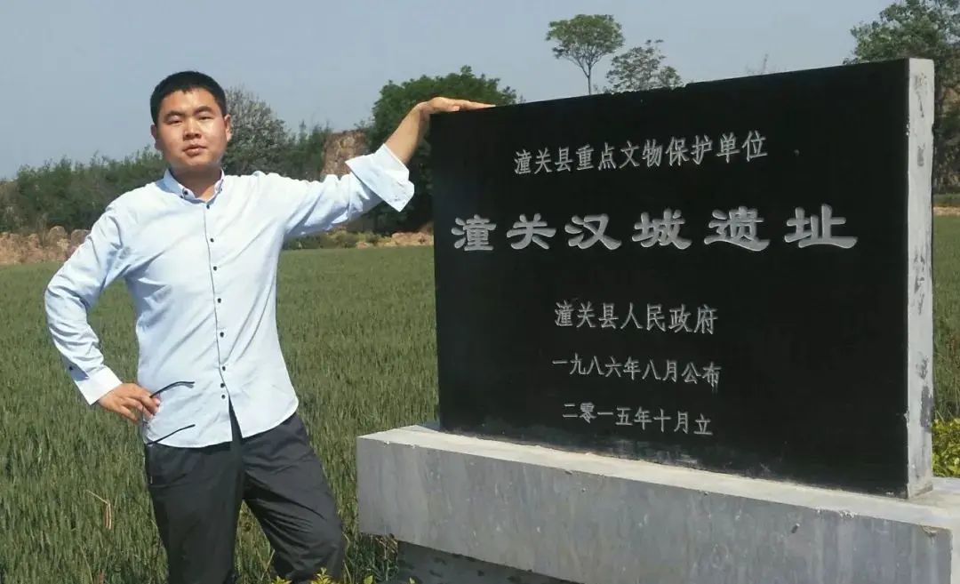 陕西省人民政府：公布第七批省级文物保护单位名录 - 宋马
