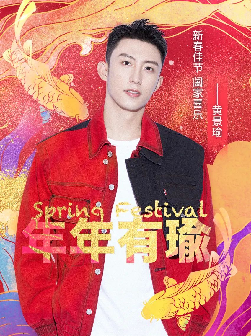 深受网友喜爱的法律庭审题材电影《检察风云》档期预告