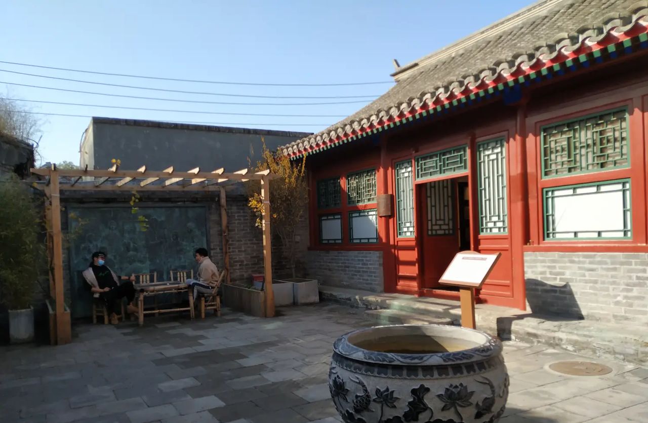 又一天参观北京名人故居纪念馆的日子---李大钊北京故居纪念馆;陈独秀北京旧居纪念馆