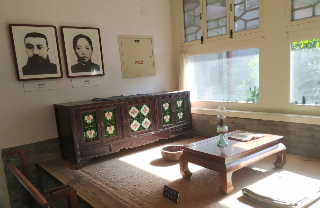 又一天参观北京名人故居纪念馆的日子---李大钊北京故居纪念馆;陈独秀北京旧居纪念馆