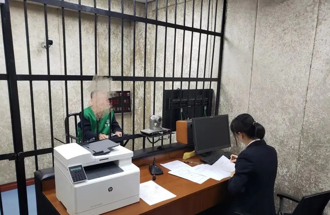 互联网法庭/远程庭审参考