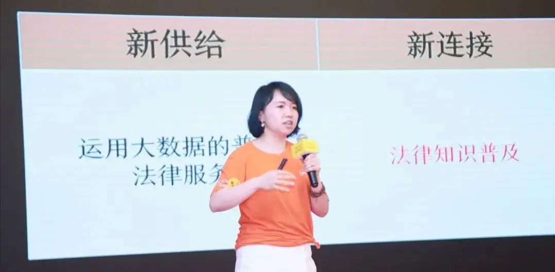 成都26个社区将开展《民法典》普法，有你的社区吗？