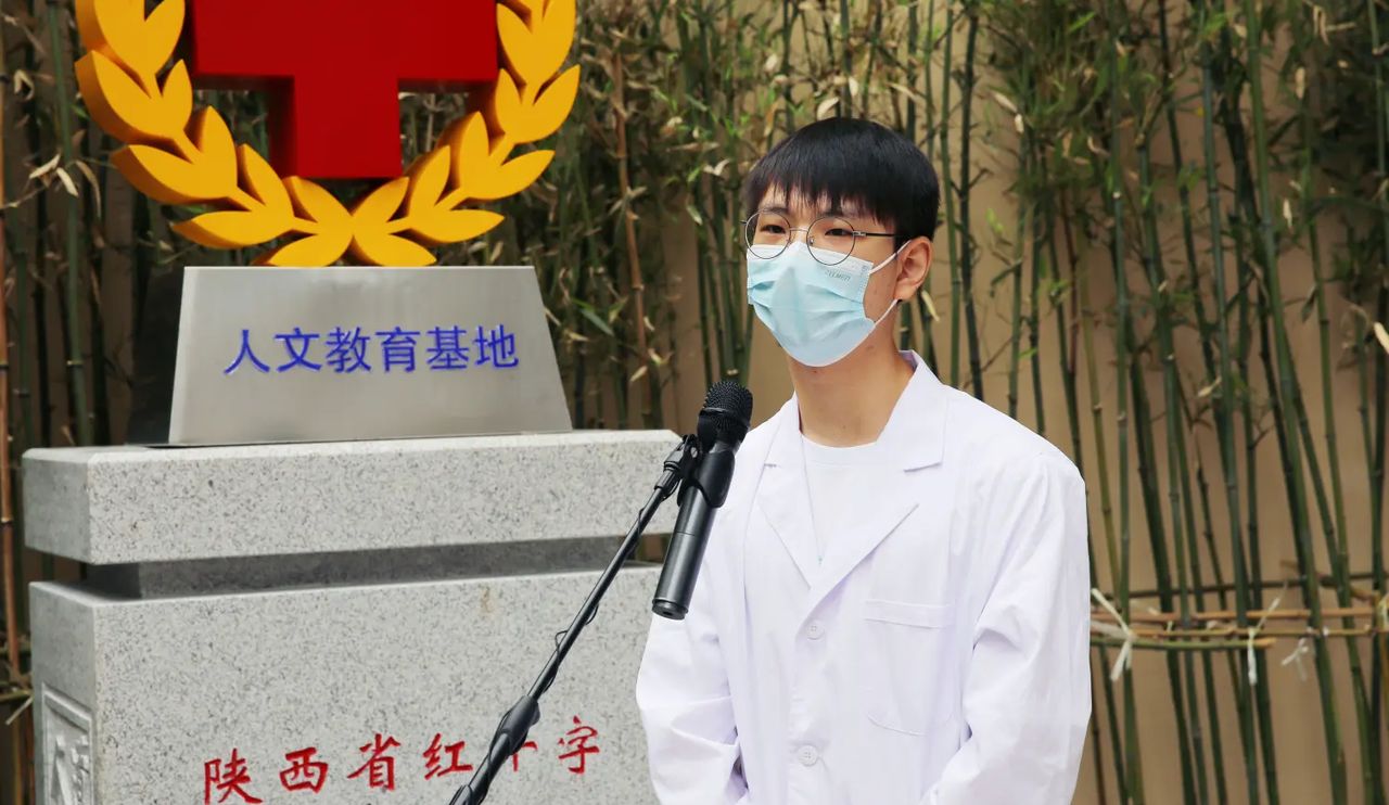 提升人文教育   助力医学事业——陕西省红十字遗体捐献中心人文教育基地竣工仪式暨人体器官捐献志愿服务月活动