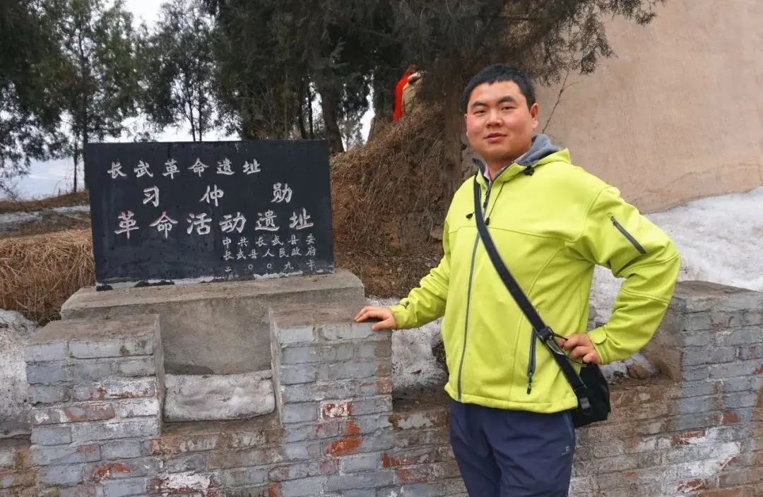 陕西省人民政府：公布第七批省级文物保护单位名录