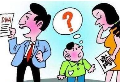 北京离婚律师：婚内与他人生育子女 离婚后原配偶可诉赔偿？ - 宋马