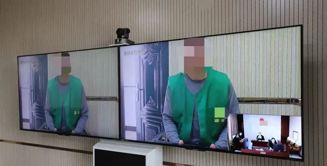 互联网法庭/远程庭审参考