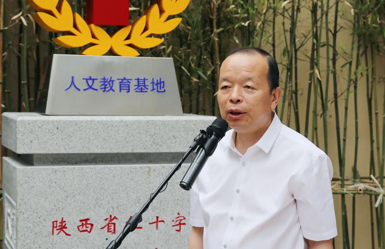 提升人文教育   助力医学事业——陕西省红十字遗体捐献中心人文教育基地竣工仪式暨人体器官捐献志愿服务月活动