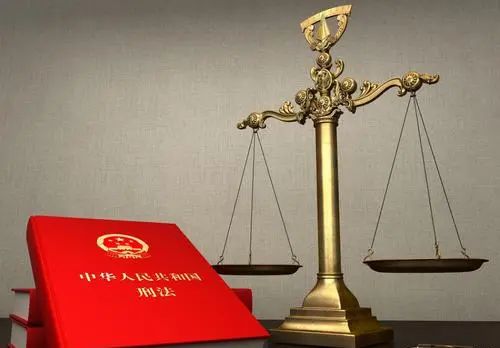 非法吸收公众存款罪之刑事律师聊《刑法修正案十一》