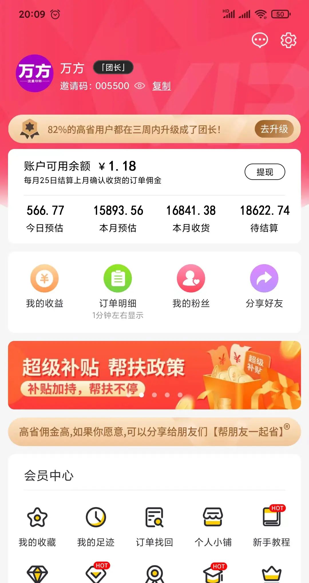 中央空调品牌怎么选购？中央空调买什么牌子性价比最好？