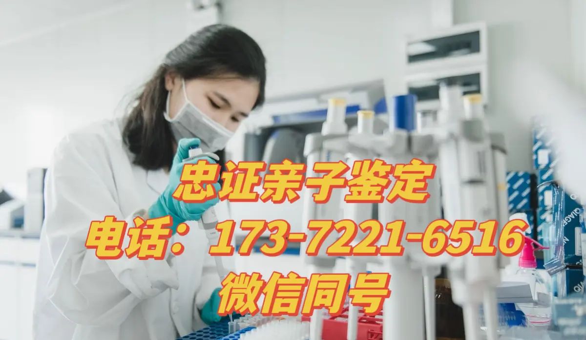 陕西省西安可以做正规合法DNA亲子鉴定机构地址汇总 - 宋马