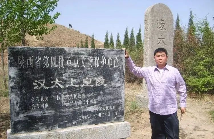 第一批至第六批：陕西省重点文物保护单位