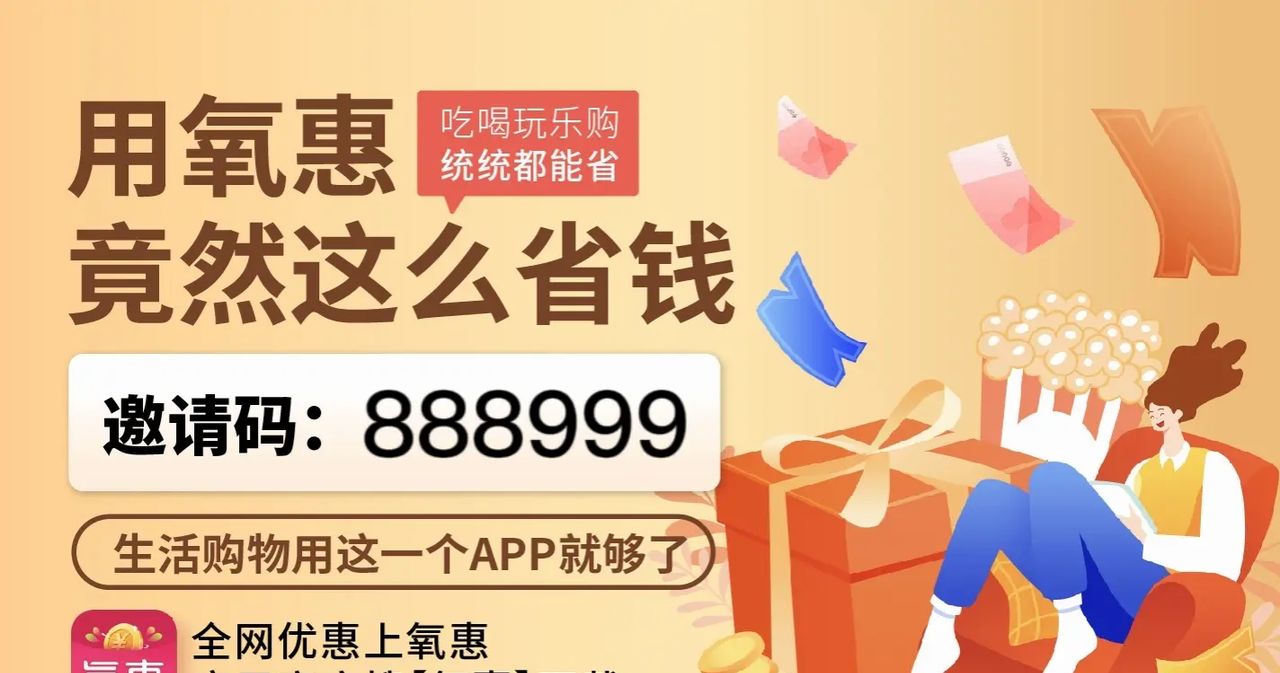 哪个牌子的中央空调好 中央空调品牌推荐【详解】