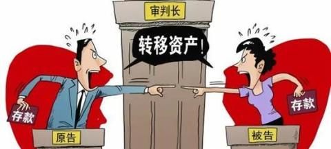 北京离婚律师：配偶擅自将房屋低价出售他人，合同是否有效？
