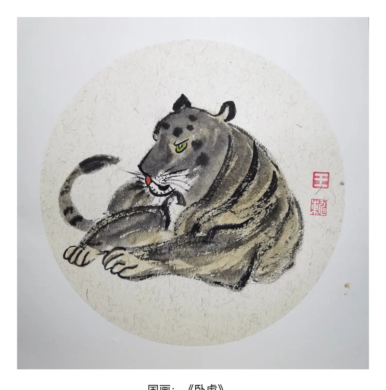 《从十二生肖看中国绘画艺术与中国篆刻艺术对它们的表现》原创：冬冬撰文书画与篆刻2022-01-29