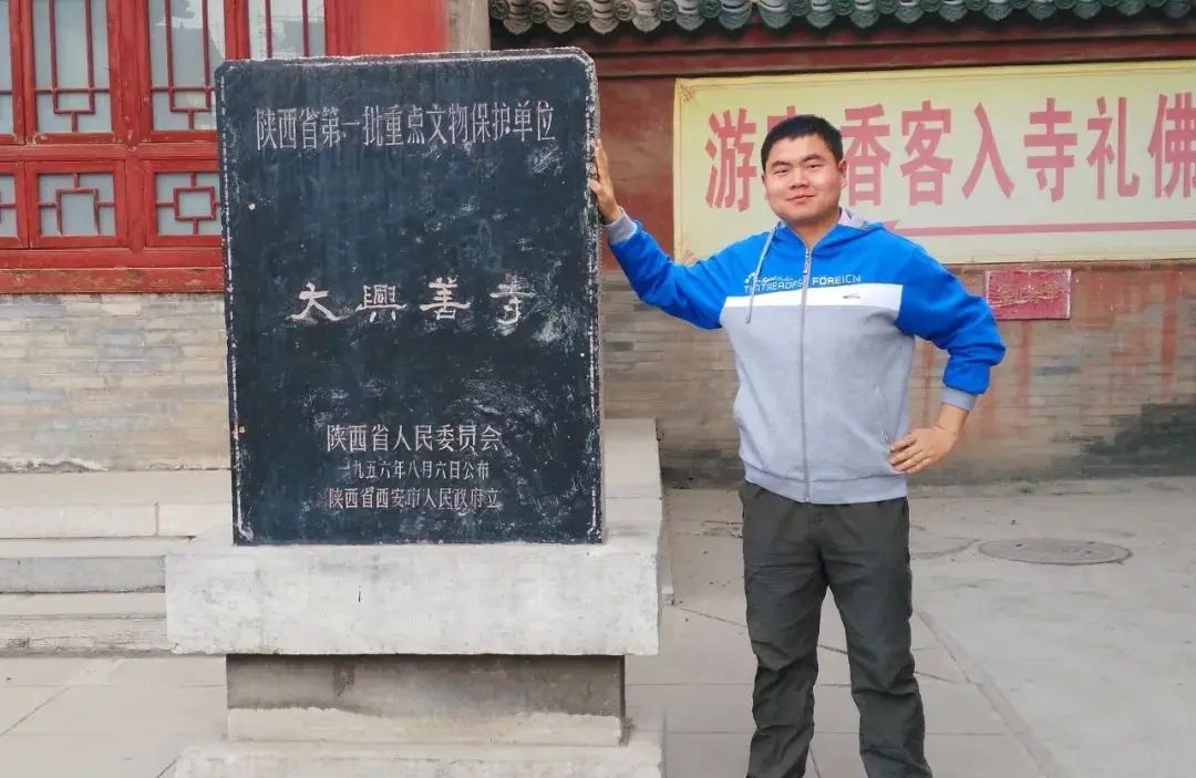 第一批至第六批：陕西省重点文物保护单位 - 宋马