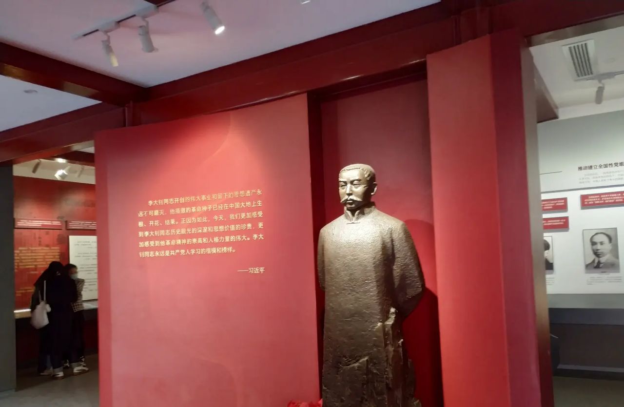 又一天参观北京名人故居纪念馆的日子---李大钊北京故居纪念馆;陈独秀北京旧居纪念馆