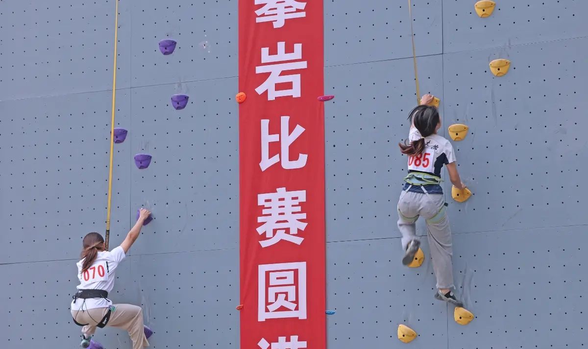 2024年陕西省学生攀岩比赛精彩举行