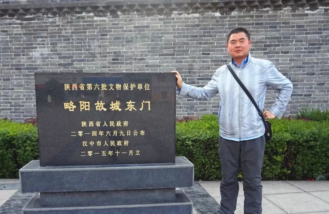 第一批至第六批：陕西省重点文物保护单位