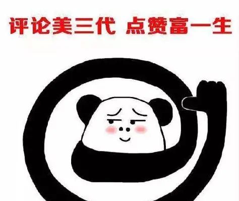刘德华带着女儿写作业，失控责骂闺女！机智的家长从不教孩子写作业