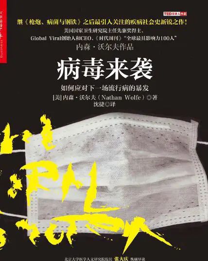 为什么北京是首都，未来资源的稀缺性！