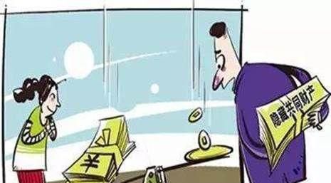 北京离婚律师：配偶擅自将房屋低价出售他人，合同是否有效？ - 宋马