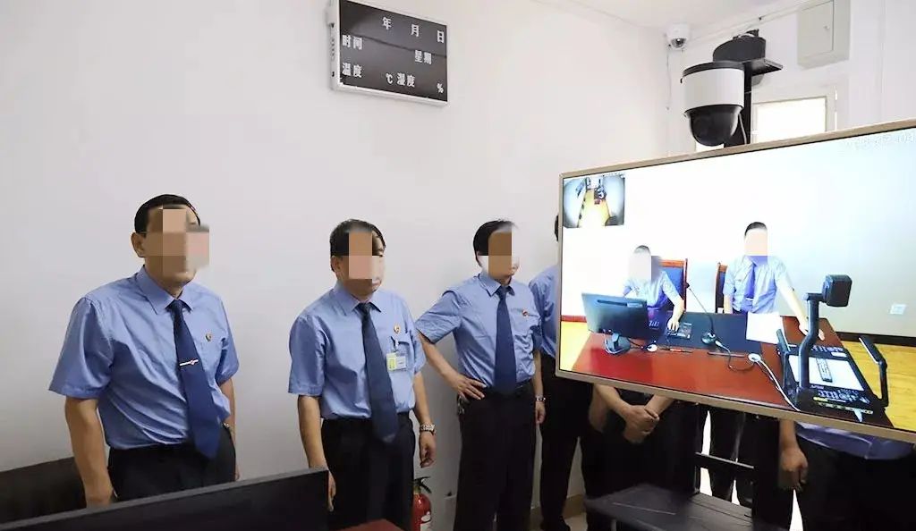 互联网法庭/远程庭审参考