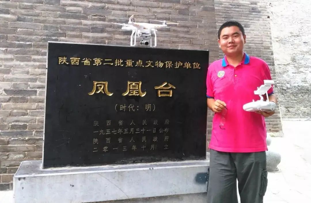 第一批至第六批：陕西省重点文物保护单位