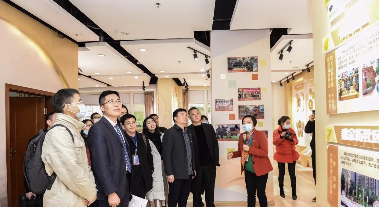 为推进基层社会发展治理提供有力法治保障   ——四川省法学会劳动和社会保障法学研究会2020年年会举行