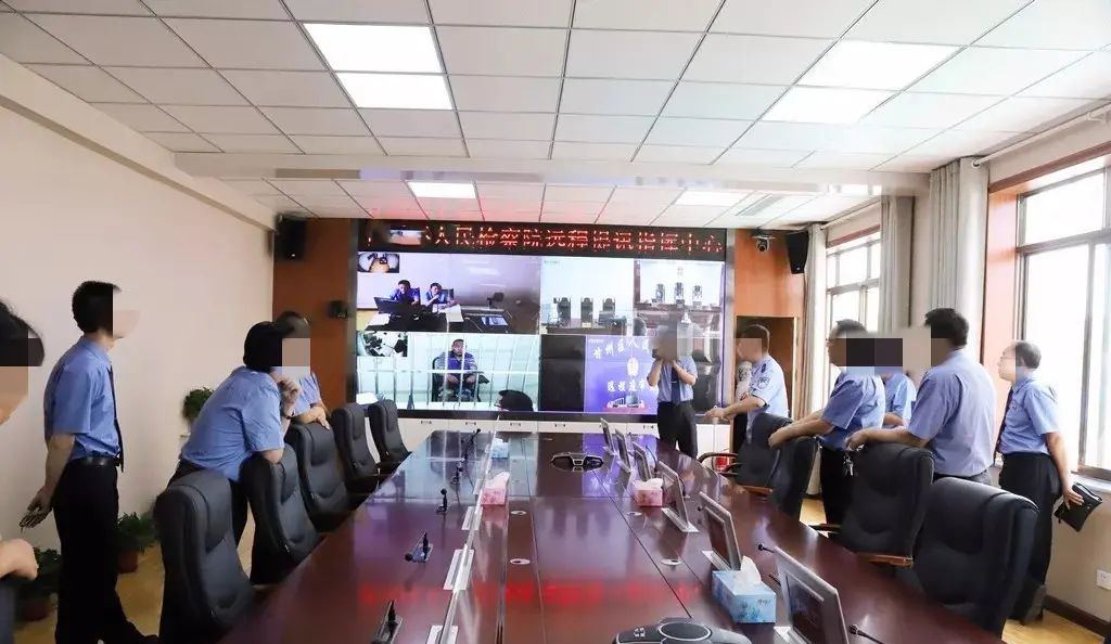 互联网法庭/远程庭审参考