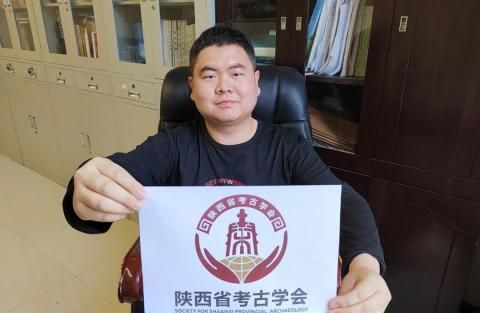 真难看：陕西省考古学会新公布的会徽 - 宋马
