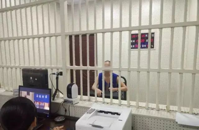 互联网法庭/远程庭审参考