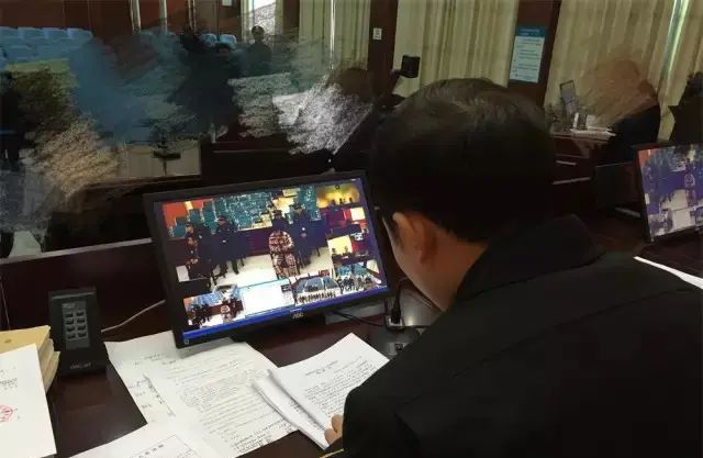 互联网法庭/远程庭审参考