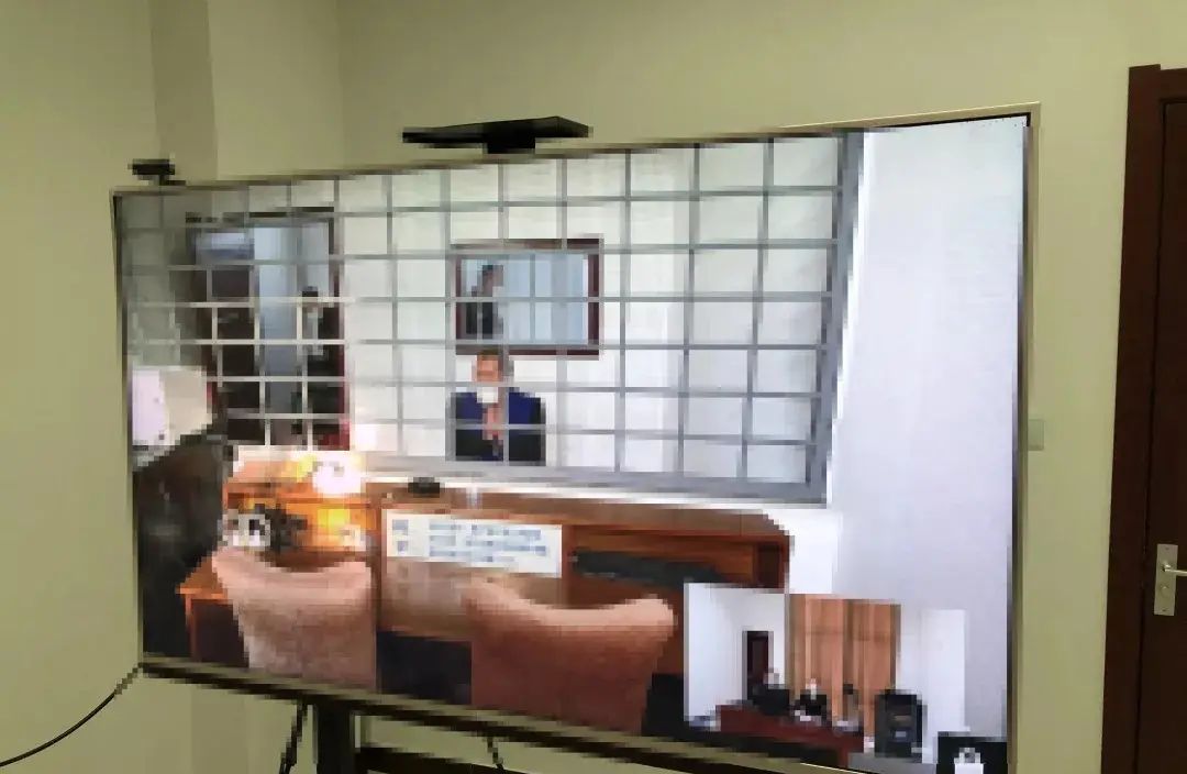 互联网法庭/远程庭审参考