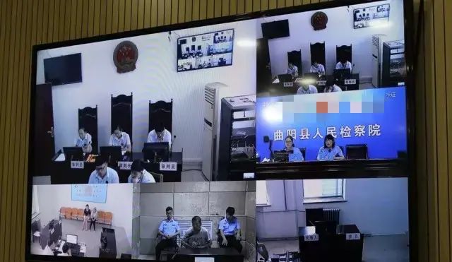 互联网法庭/远程庭审参考