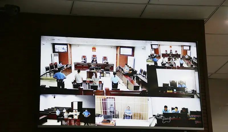 互联网法庭/远程庭审参考