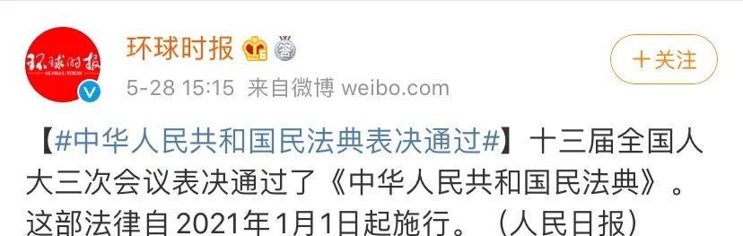 张德芬空间：“离婚冷静期”通过，律师详解：2021年后，离婚成本有多高？ - 宋马
