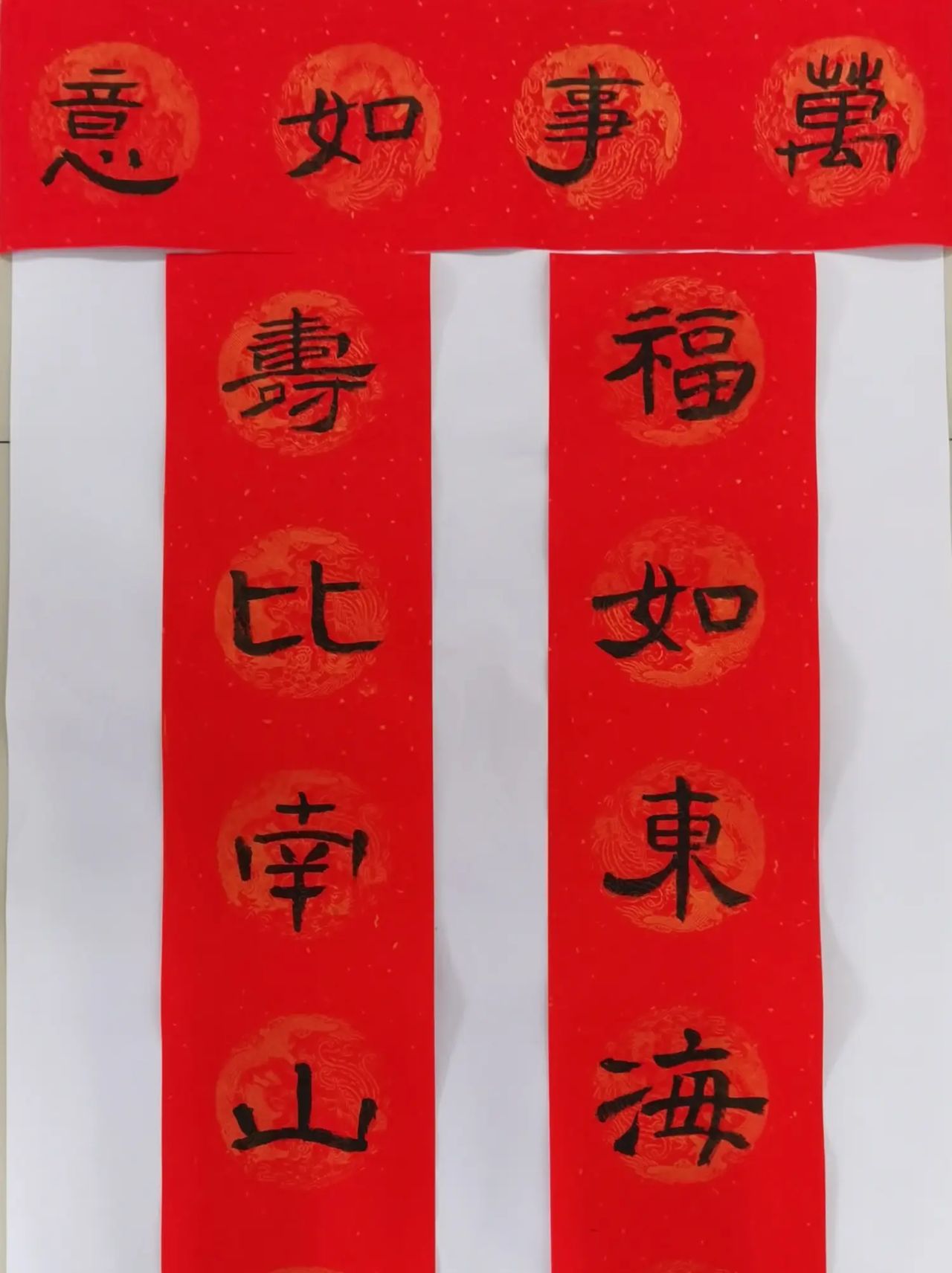 《从十二生肖看中国绘画艺术与中国篆刻艺术对它们的表现》原创：冬冬撰文书画与篆刻2022-01-29