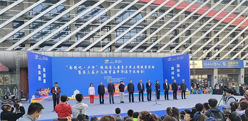 2023“奔跑吧·少年”陕西省第三届少儿体育嘉年华魔方大赛圆满举办 - 宋马